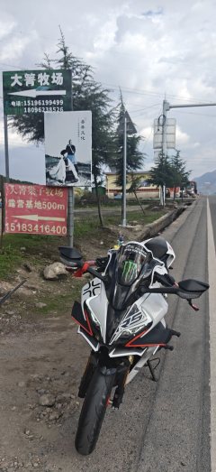 CFMOTO 450SR - фото 1
