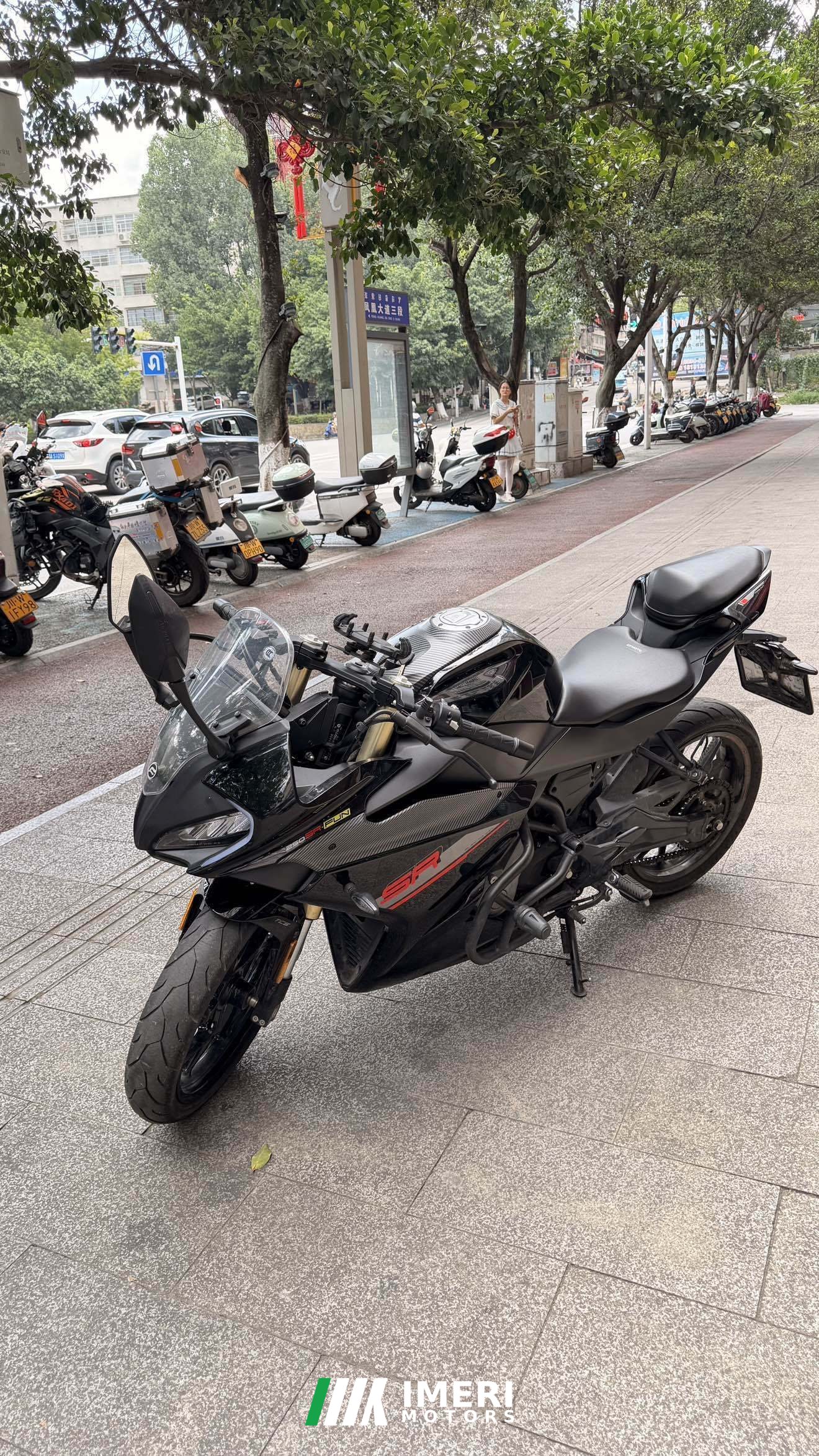 2023 CFMOTO 250SR