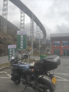 Cyclone RX650 - фото 1