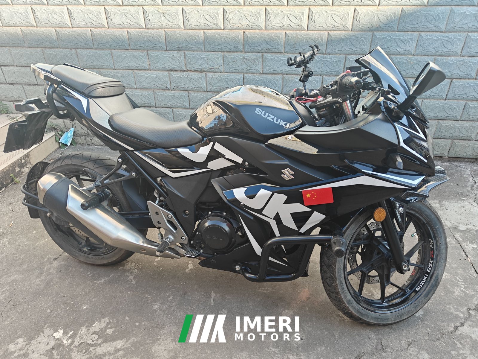 2022 Haojue Suzuki GSX250R