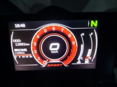 CFMOTO 250NK - фото 4
