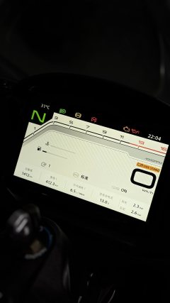 CFMOTO 500SR - фото 4
