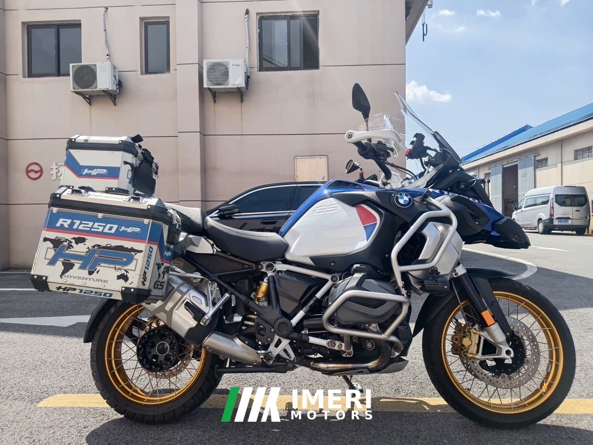 2021 BMW R 1250 GS