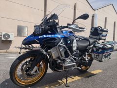 BMW R 1250 GS - фото 4