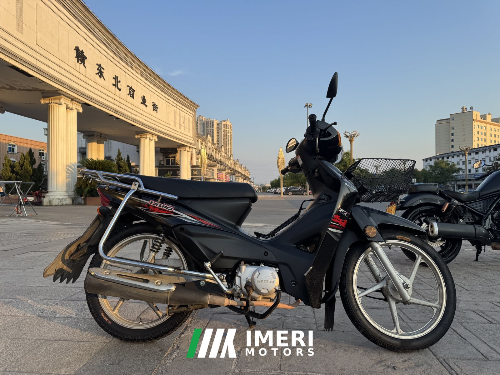 2019 Haojue UG110