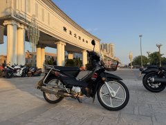 Haojue UG110 - фото 3