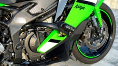 Kawasaki ZX-4R 400 cc - фото 6