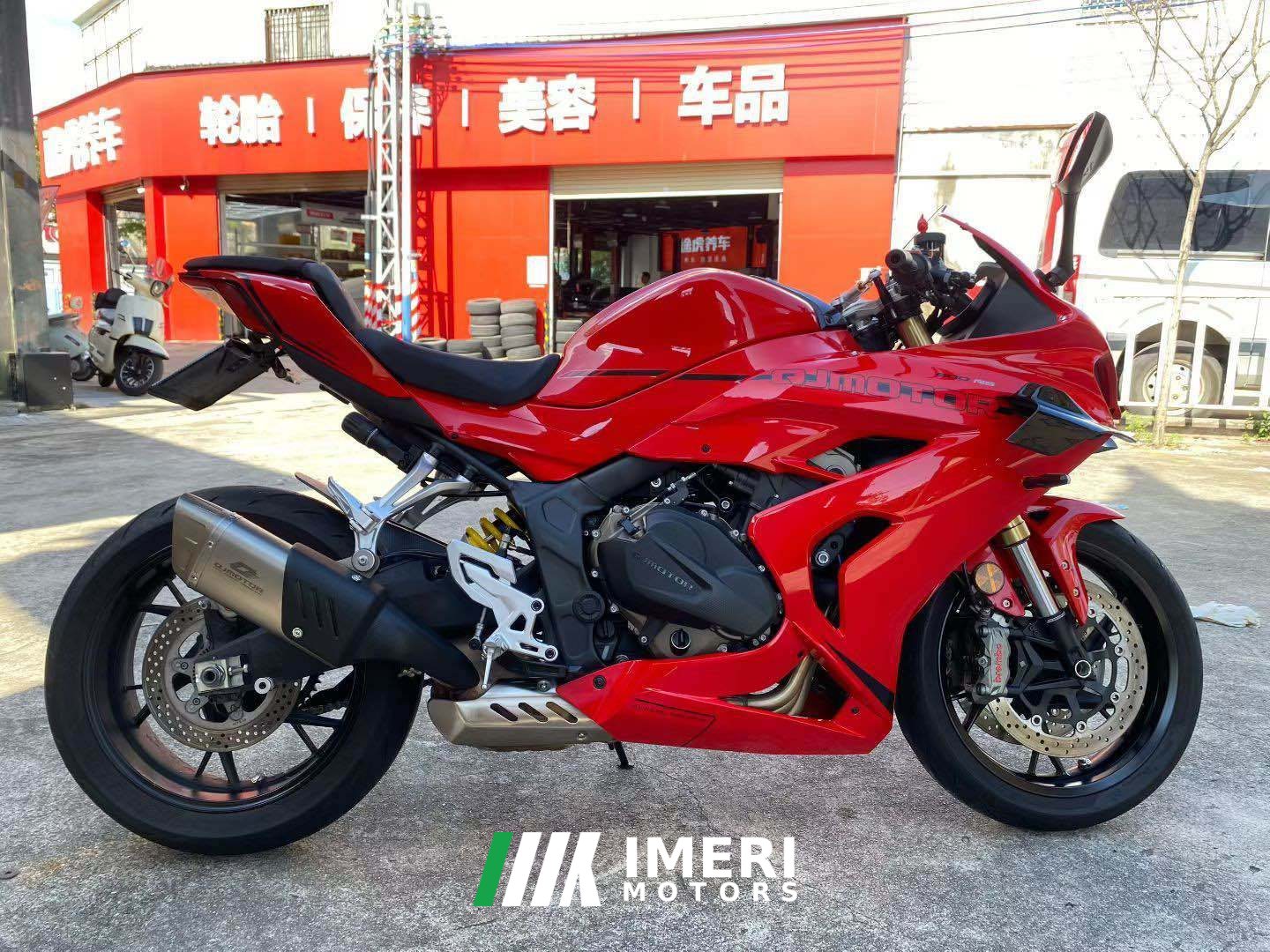 2025 QJMOTOR Sai 600 680 cc