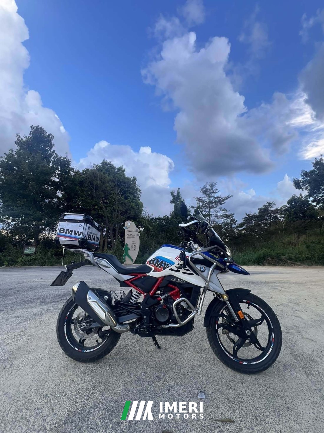 BMW G 310 GS - мотоцикл из Китая