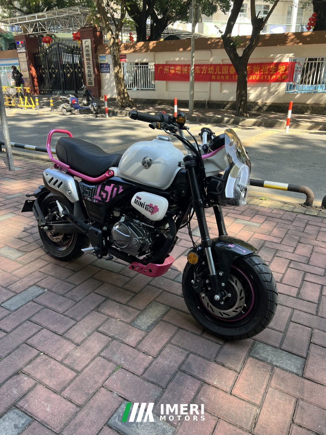 Zongshen Little Bear 150 cc - мотоцикл из Китая