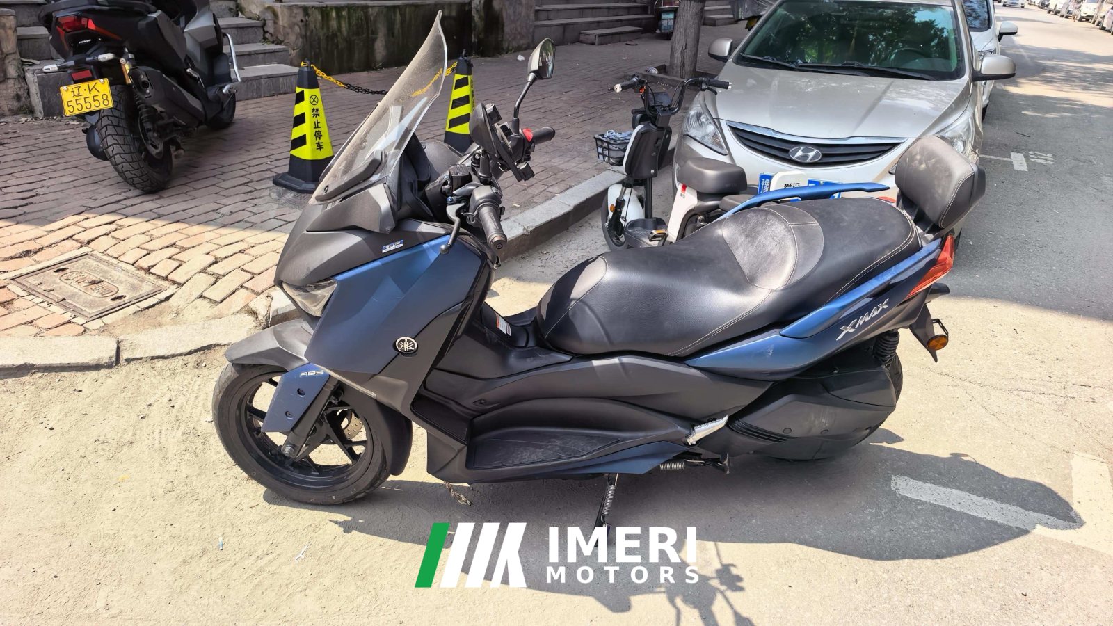 2021 Yamaha XMAX 300 cc