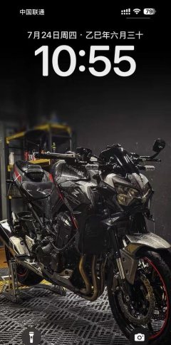 Kawasaki Z900 950 cc - фото 4