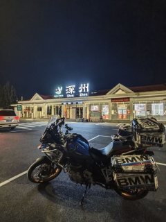 BMW F 850 GS - фото 1