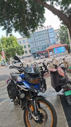 BMW F 850 GS - фото 2