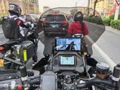 Benelli Jinpeng TRK502 500 cc - фото 3