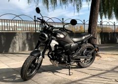Sundiro Honda CBF190TR - фото 1