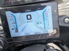 Benelli TRK702 700 cc - фото 4