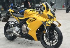 Cyclone RC600 560 cc - фото 2