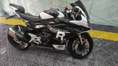 CFMOTO 450SR - фото 1
