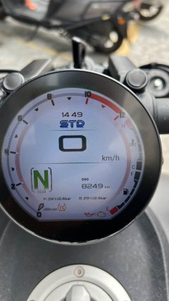 QJMOTOR Shan 600 560 cc - фото 8