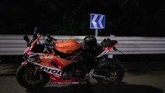 QJMOTOR 600 - фото 6
