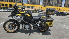 BMW F 850 GS - фото 3