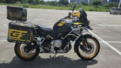 BMW F 850 GS - фото 4