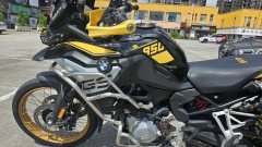 BMW F 850 GS - фото 8