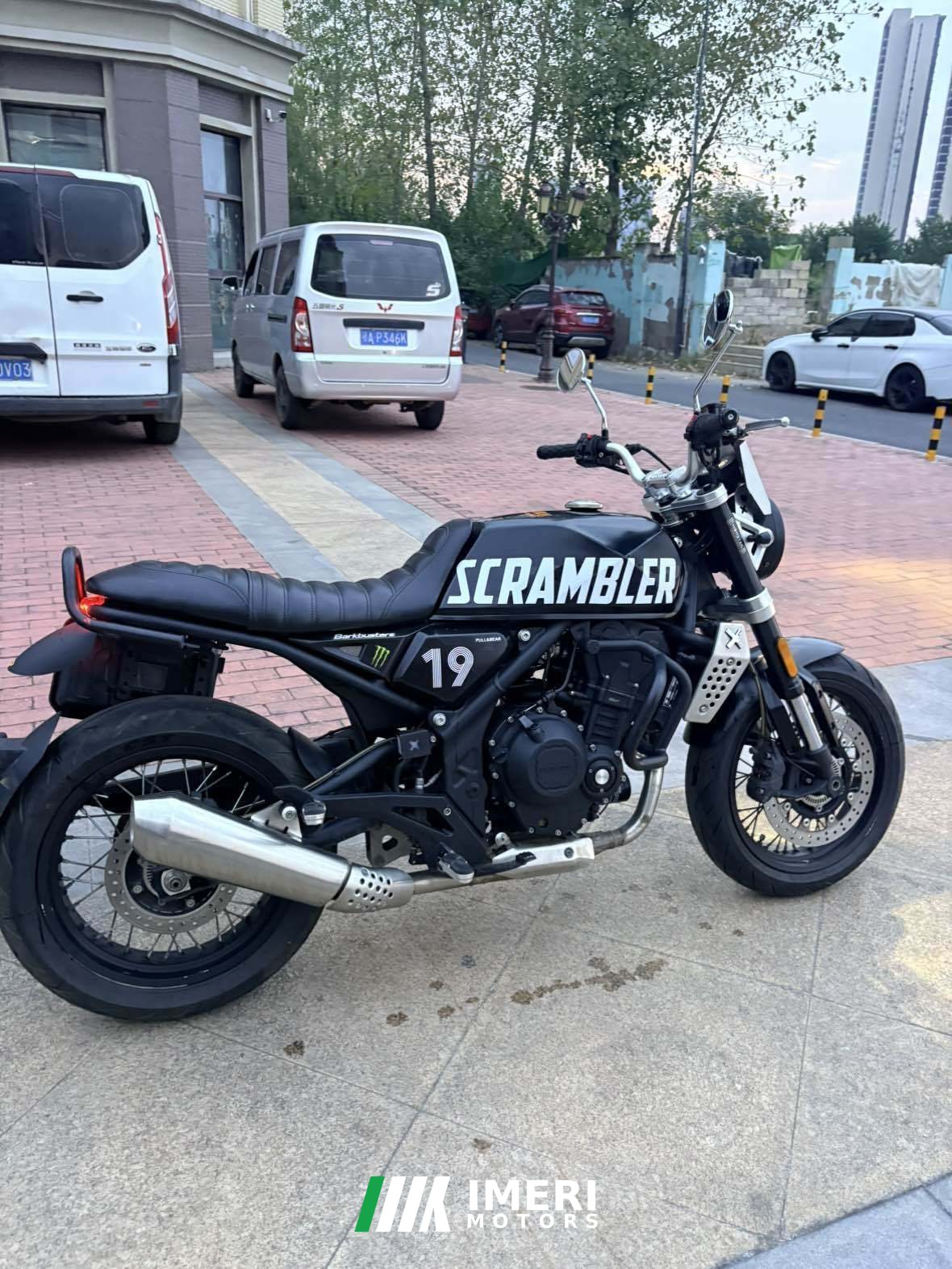 2021 Gaojin GK500