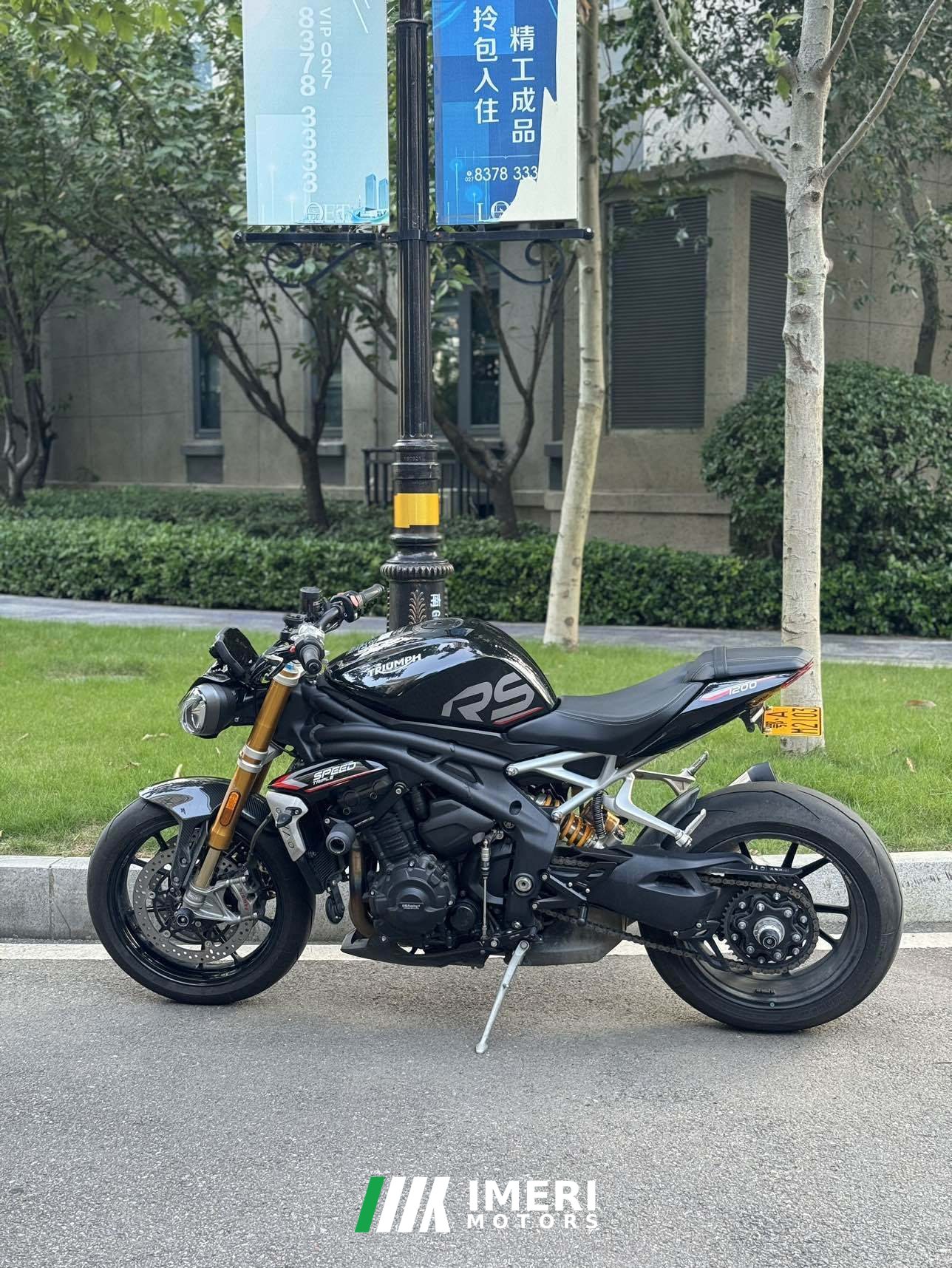 2021 Triumph Speed Triple 1200