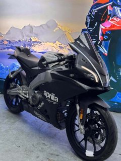 Zongshengapuliya GPR250R - фото 1