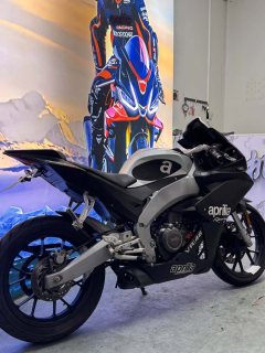Zongshengapuliya GPR250R - фото 2