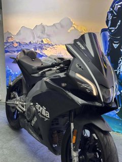 Zongshengapuliya GPR250R - фото 3