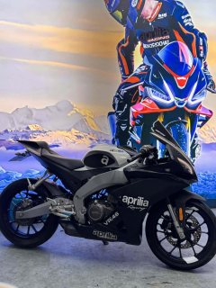 Zongshengapuliya GPR250R - фото 4