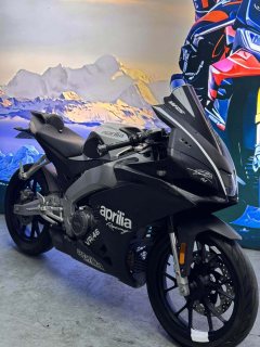 Zongshengapuliya GPR250R - фото 6