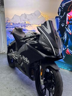 Zongshengapuliya GPR250R - фото 7