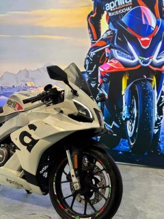 Zongshengapuliya GPR250R - фото 1