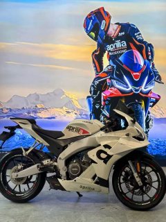 Zongshengapuliya GPR250R - фото 2