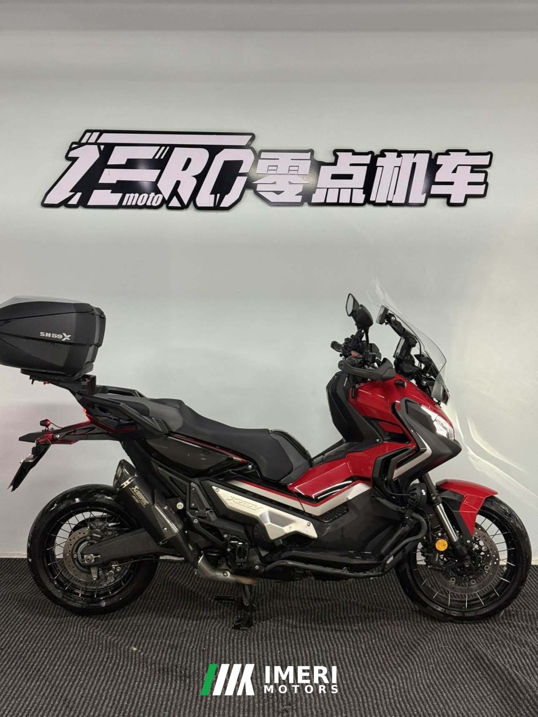 Honda X-ADV 750 - мотоцикл из Китая