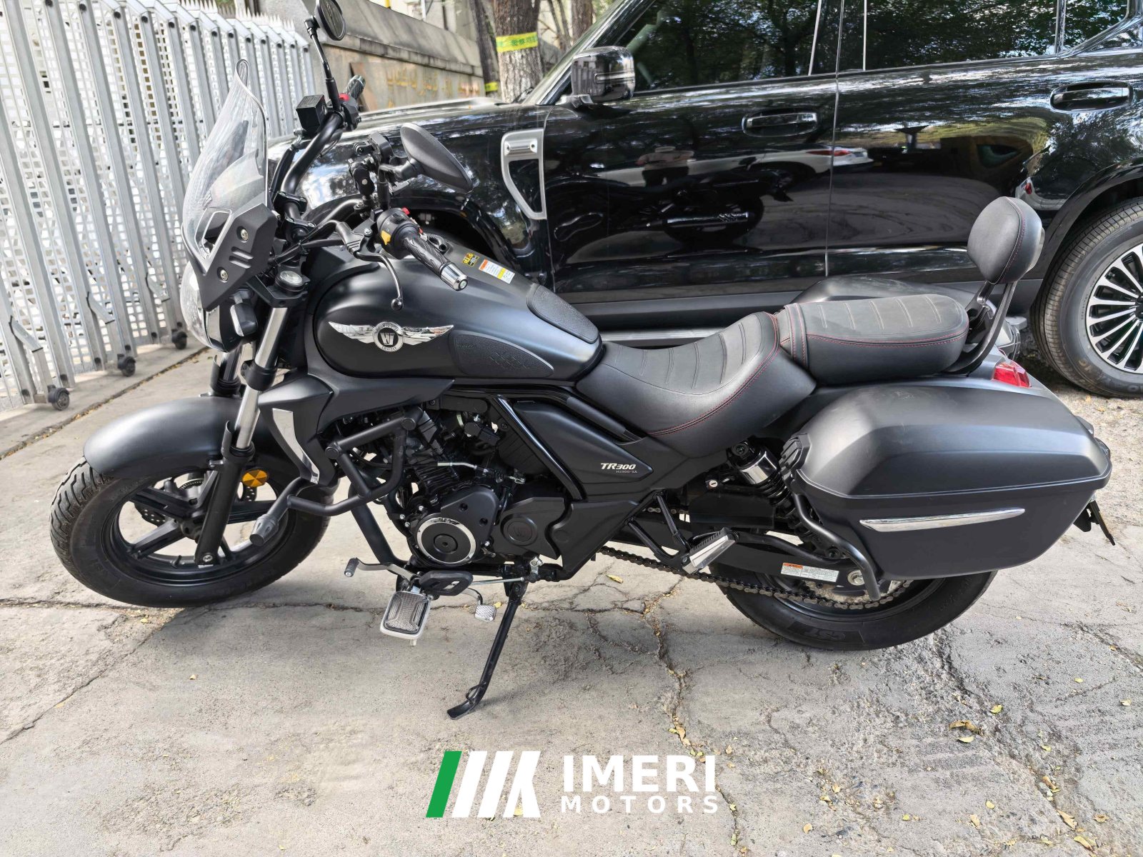 2022 Haojue TR300