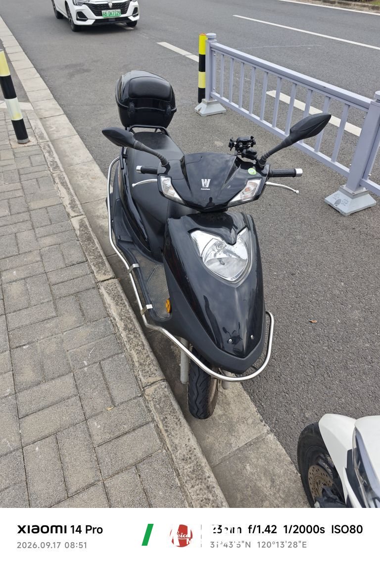 2019 Haojue New Yuexing 125