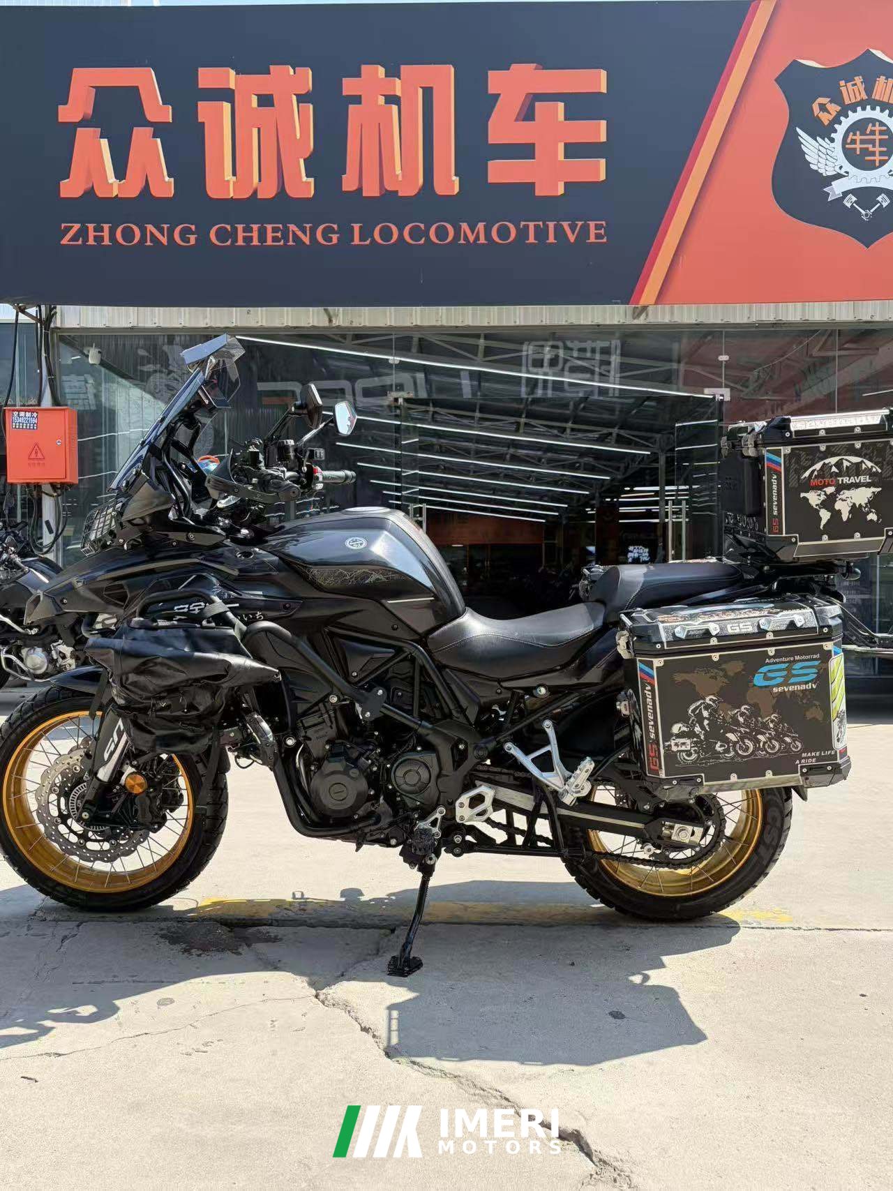 2022 Benelli Jinpeng TRK502 500 cc