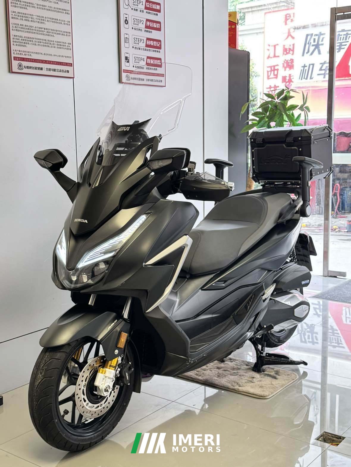 2021 Honda NSS350 (import)