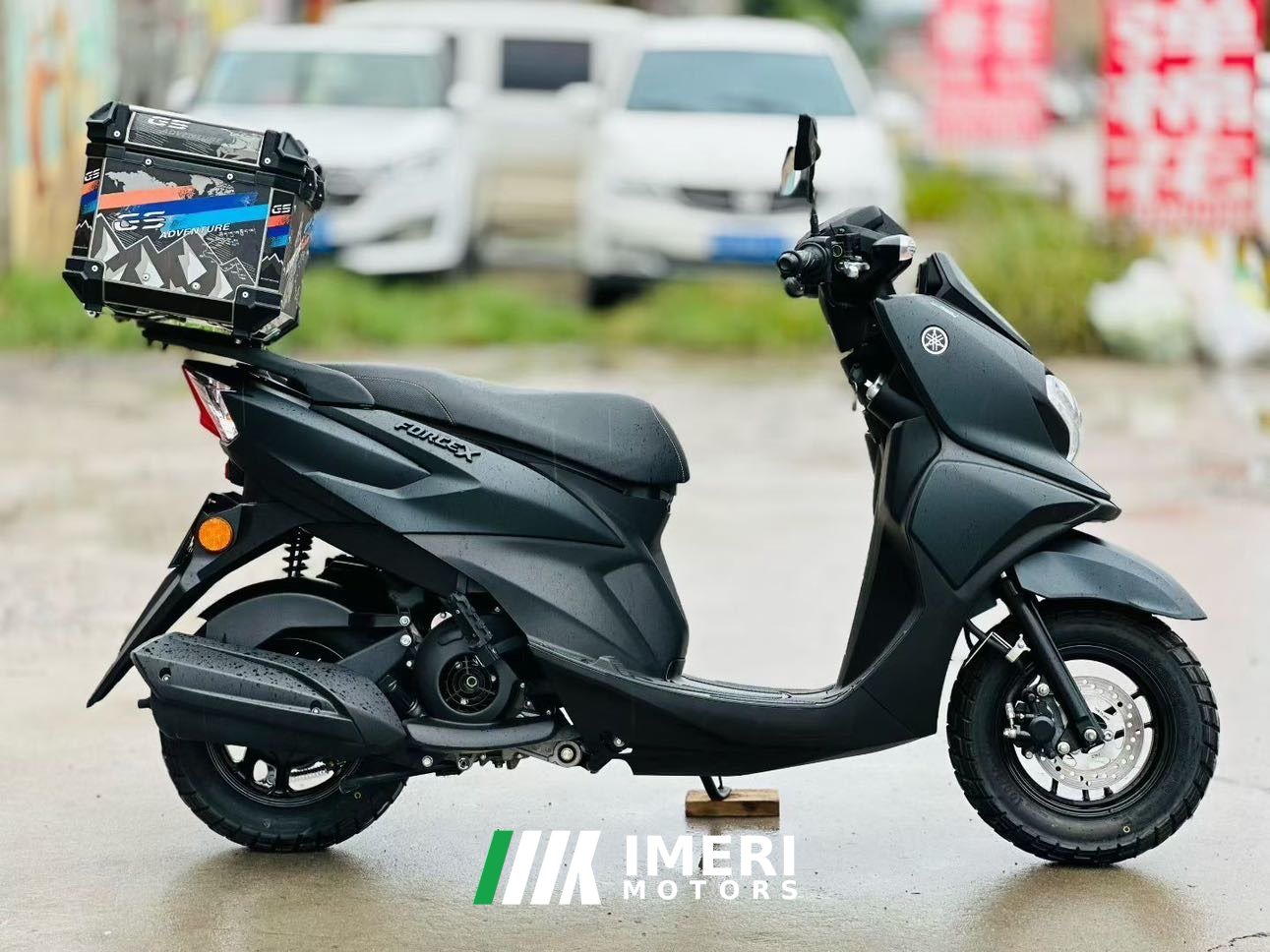 2025 Jianshe Yamaha Fuying 125
