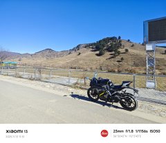 CFMOTO 250SR - фото 2