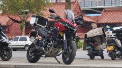 Ducati Multistrada 950 - фото 1