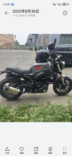 Benelli Leoncino 800 750 cc - фото 5