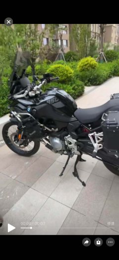 BMW F 850 GS - фото 1