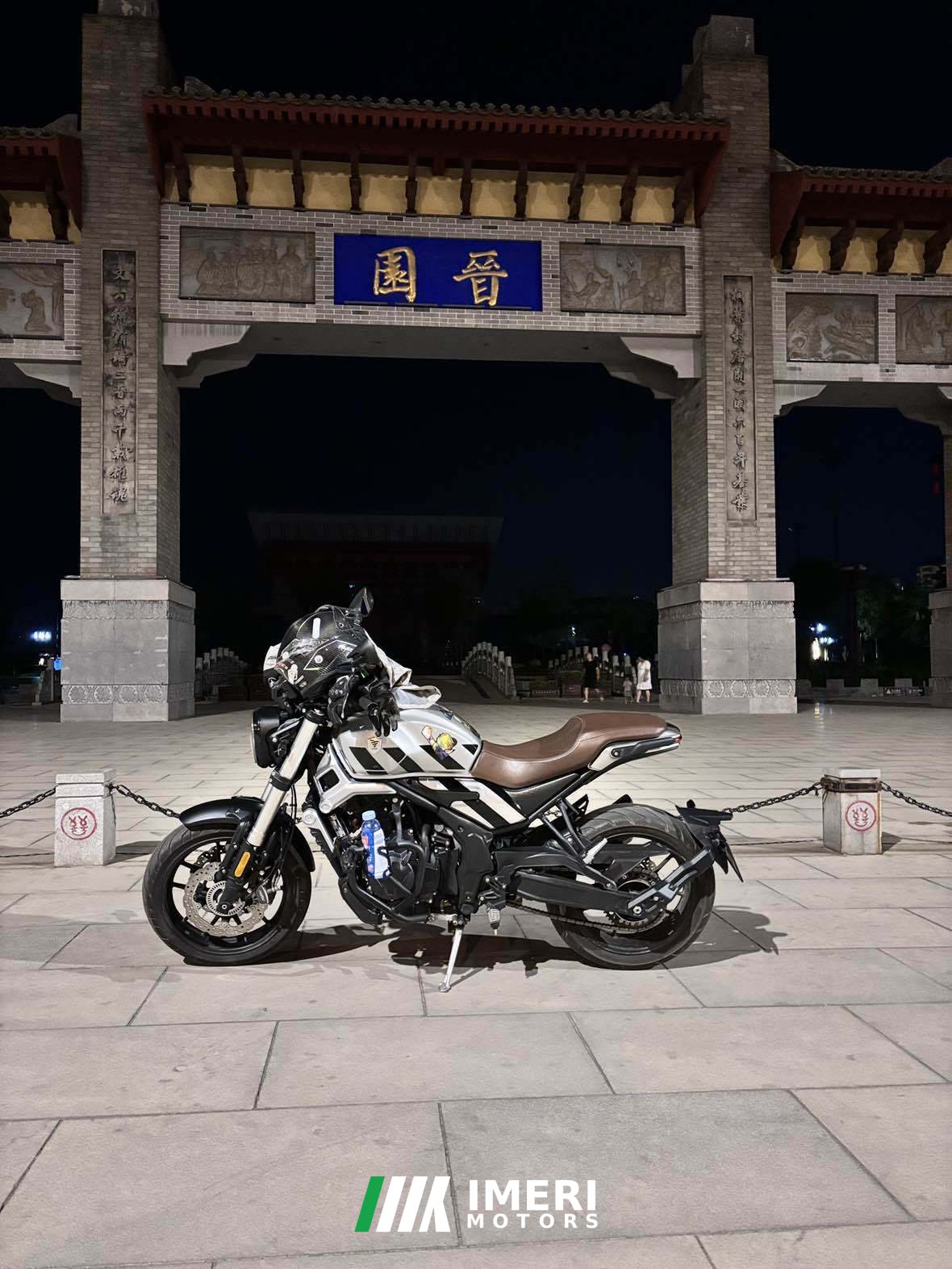 2021 Voge 500AC