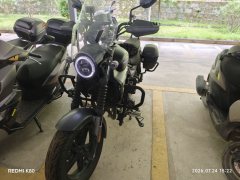 Haojue TR300 - фото 2